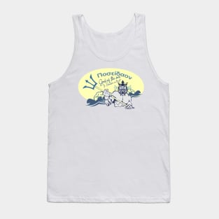 Poseidon - God of the Sea - In Poseidon we Trust Tank Top